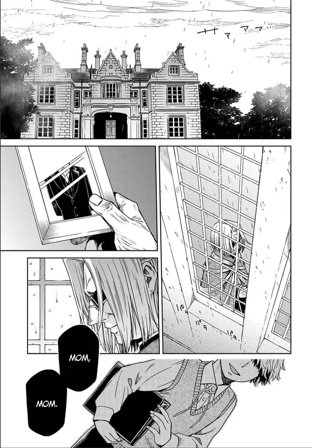 Mahou Tsukai no Yome Chapter 79 1